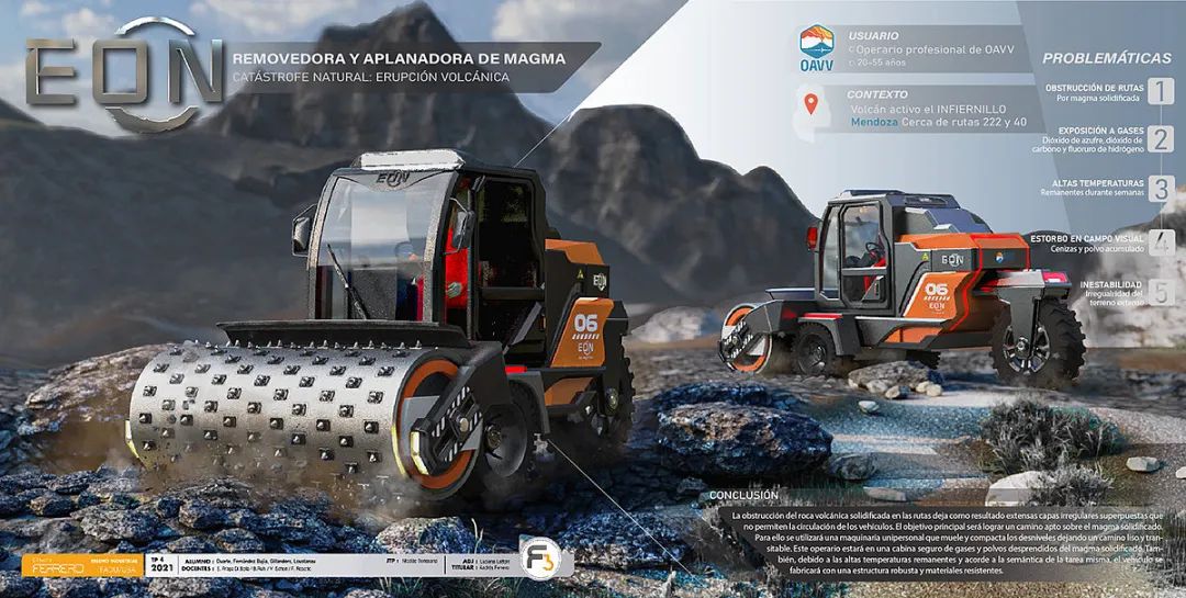 创意救援类产品设计-一架火山口营救车辆